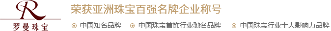 新乡市怀珠珠宝销售有限公司